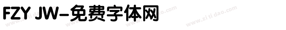 FZY JW字体转换
